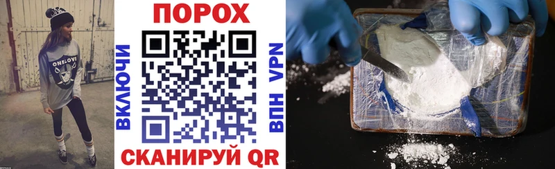 Amphetamine 98% продажа наркотиков Соль-Илецк