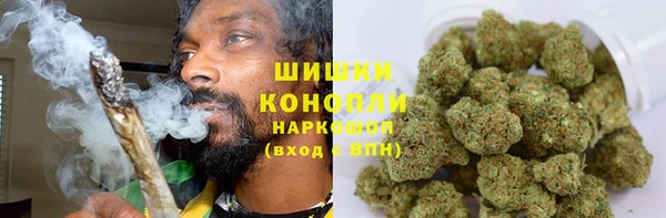 мяу мяу мука Беломорск