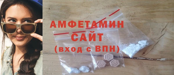 марихуана Балахна