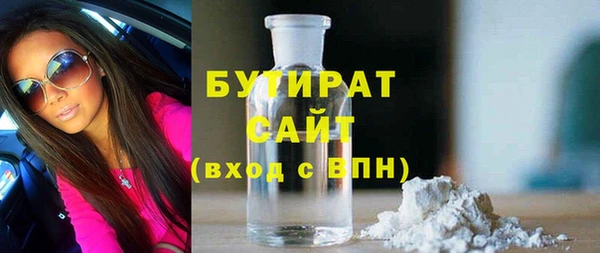 прущая мука Балабаново