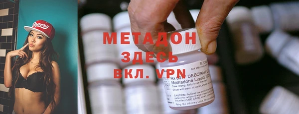 прущая мука Балабаново