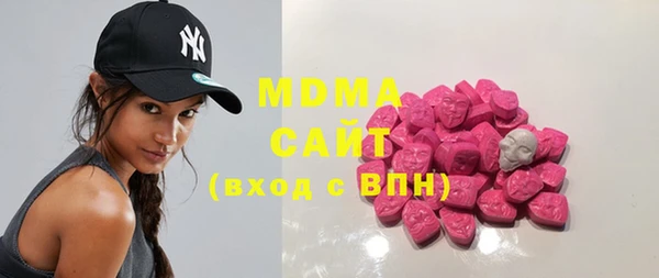 гашишное масло Белоозёрский