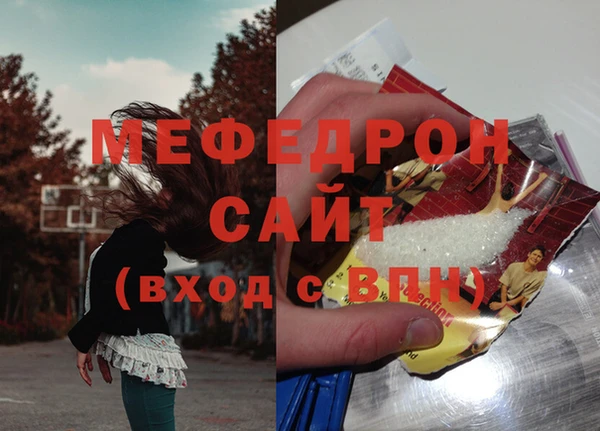 марихуана Балахна
