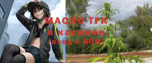 гашишное масло Белоозёрский