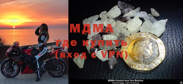 прущая мука Балабаново