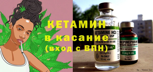 марихуана Балахна