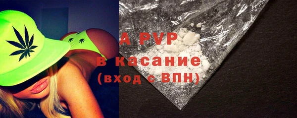 мяу мяу мука Беломорск