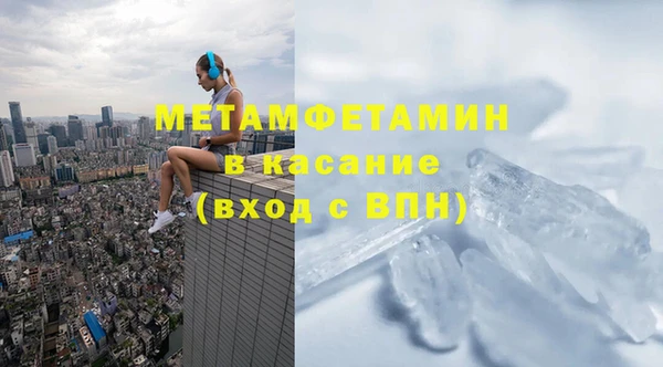 прущая мука Балабаново