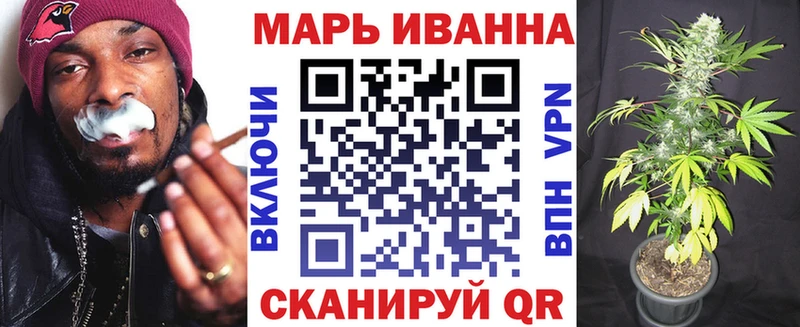 hydra зеркало  Соль-Илецк  Канабис гибрид 